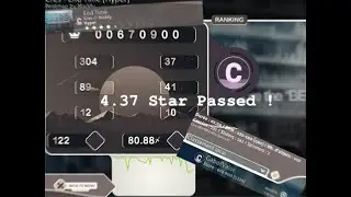 ╔Ous!╝4.37 ⭐ Pass !