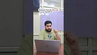 Excellence Technology