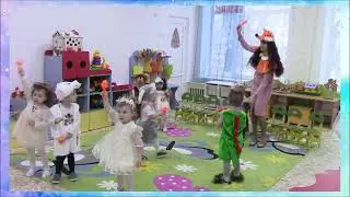 Здравствуй, здравствуй ёлочка, здравствуй новый год!