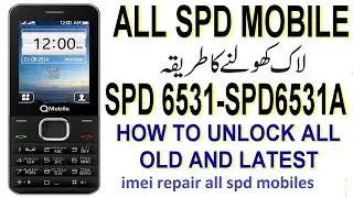 SPD keypad mobiles imei repair by miracle box| All spd spreadtrum imei repair |