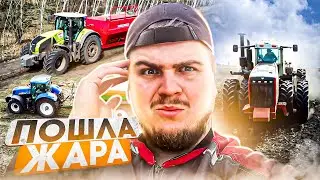ПРЕДПОСЕВ,ПОСЕВ/БЮЛЕР 2375 ПОСЛЕ КАПИТАЛКИ РВЕТСЯ В  БОЙ
