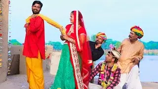 पंडित जी ले गये दुल्हन | Full Entertainment 2025 | Aim Entertainment