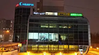 #DJI_mini_3_pro. Barbershop Professional Нижневартовск.