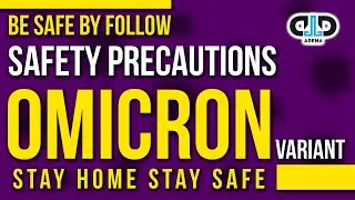 OMICRON | Safety Precautions | Coronavirus New Variant | DLD ARENA | 2022 VARIANT