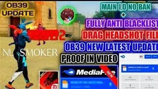 OB39 |😈 😈Auto headshot config file🔥🔥 free fire aimbot+aimlock | Headshot config file free fire max💯😲