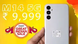 Cheapest 5G Phone In ₹ 9,999 - Samsung M14 5G Amazon Sale Unit UNBOXING.