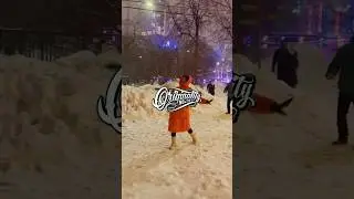 Зимние Флешмобы @originality_show это отдельный вид искусства 🎭