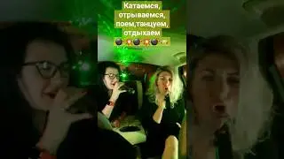 #деньрождения