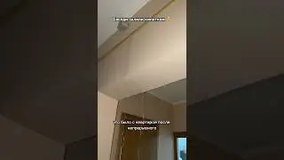 это ужас!!! Что стало с вещами! 🤪😨 залили кипятком #lifestyle #vlog кожзам осыпался|сумки, обувь