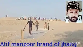 #tapeball #cricket                         atif manzoor outstanding performance in Kashmir colony
