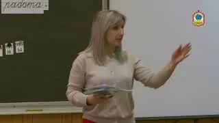 Учитель 1-х классов 2022 г. - Билец Е.Ю.