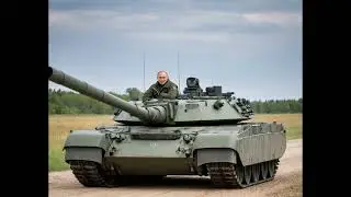 Путин едет на танке на фронт. 0001 0250