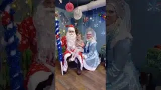 Новый Год с научным Дедом Морозом (аквацентр "Ямайка")