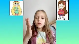 секретеки