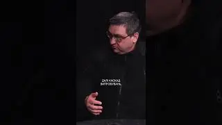 Сатана не про прагматику