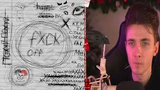 реакция хесуса на zxcursed - fxck off