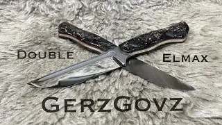 Double elmax