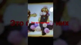 фрэд  и  Джордж