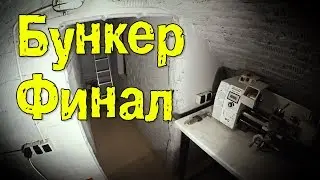 Электрика в гараже