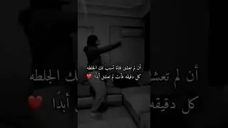 أقوال توماس شلبي معلومات/أستوريات أنستا/حالات واتس أب/أستوريات حماسية