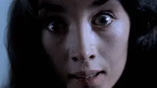 Possession