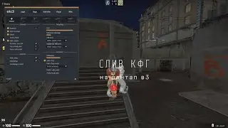 😍СЛИВ Е#