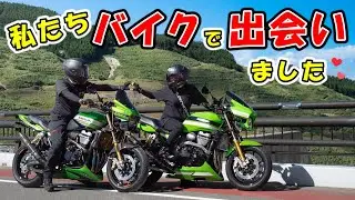 This is what happens when a motorcycle girl and a motorcycle guy come together! We're enjoying ou...