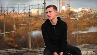 sowenowsky - поставь заново мою жизнь (клип, 2020)
