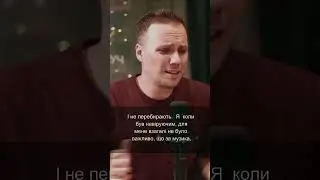 Яка різниця що слухати? ( Денис Нікітін ).