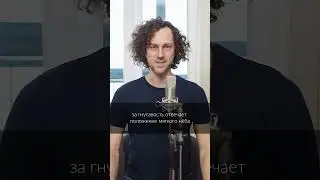 Как убрать гнусавость #постановкаголоса