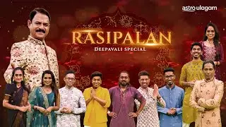 Deepavali Sirappu Rasipalan 2024