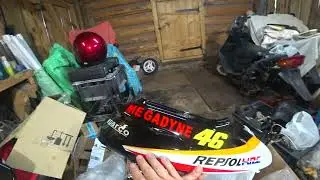 Пластик Repsol Honda Dio AF 27 28