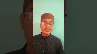 Apas main Muhabbat karne walon ke liye Huzoor ka Farman || 