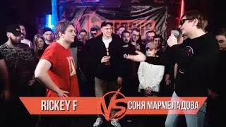 Versus bpm rickey f vs соня мармеладова (биты)