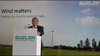 Suzlon को Exchange ने जारी किया Warning  Letter?| Share टूटा 10%?| आपके पास है Shares?| Full Update?