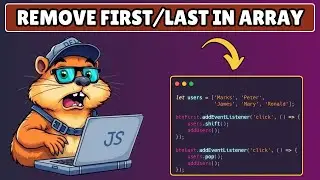 How to Remove First and Last Element in Array in Javascript