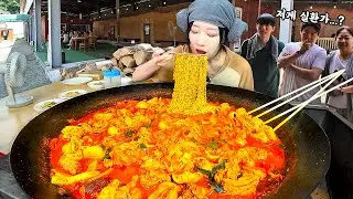 찜질방에서 대왕 가마솥뚜껑 닭볶음탕 혼자먹방😂