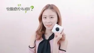 Paperang P1S Bluetooth Portable Printer