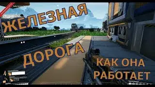 #35 Satisfactory Гайд по железной дороге