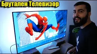 Нов невероятен телевизор Phillips OLED 806 Unboxing