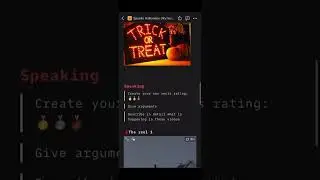 Пример урока в Notion