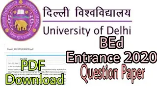 ||DU BEd ENTRANCE EXAM 2020 || QUESTION PAPER