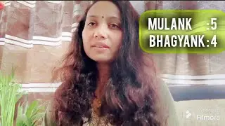 Mulank 5, Bhagyank 4