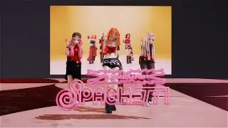 【MMD】 LE SSERAFIM -  SPAGHETTI (Test Motion) DL