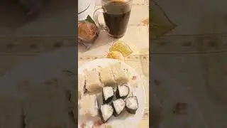 Домашние роллы от мужа 😻🍣