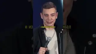 😂 Сергей Орлов про ипотеку в 30 лет / 