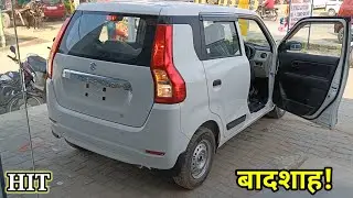 Maruti Wagon R 2022 New Model 🔥 lxi petrol base model on road price features walk around review