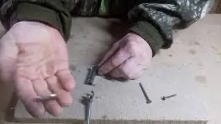 Простой курковый усм