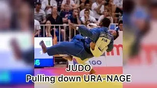 JUDO：Pulling down URA-NAGE　柔道：持ち上げない裏投