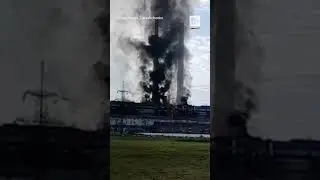 Горит Новочеркасская ГРЭС в Ростовской области 